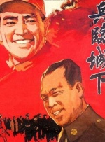 国产亚洲综合一区在线