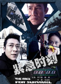 国产亚洲综合一区在线
